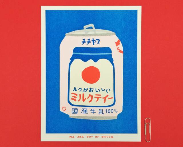 A Risograph Print Of A Japanese Can Milky Tea From Vending Machine by