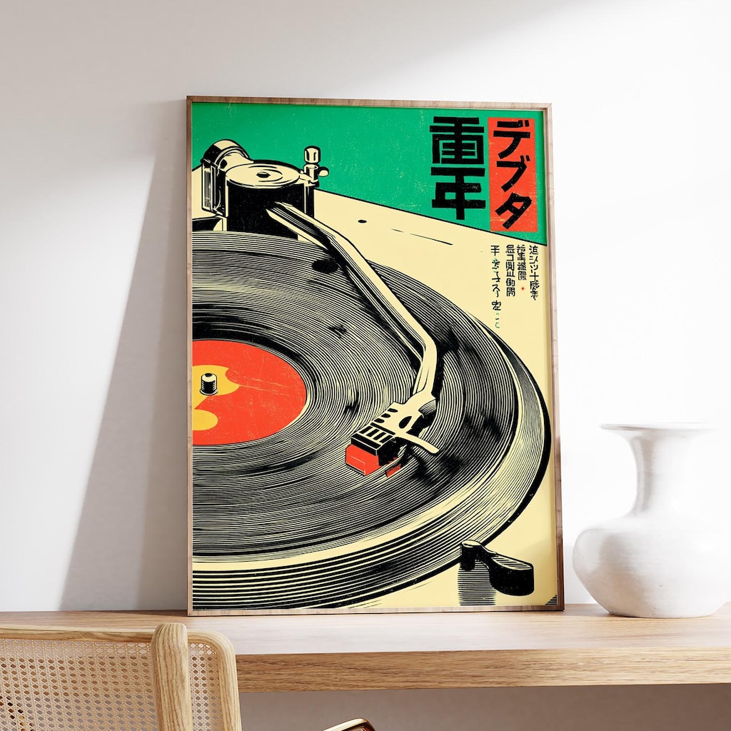 japanese-turntable-poster- japanese-turntable-poster-