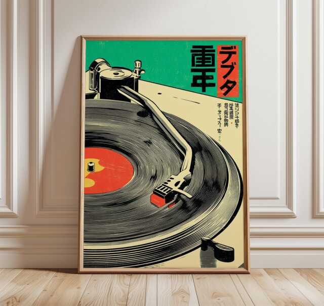 Japanese Turntable Poster, Retro Music Art Print, Minimalist Vinyl