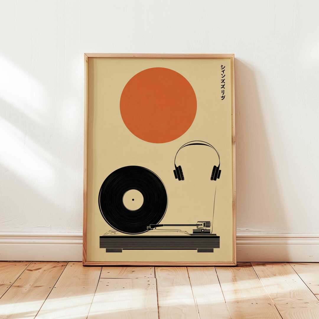 Minimalist Japanese Vinyl Poster, Retro Record Player Wall Art