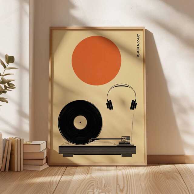 Minimalist Japanese Vinyl Poster, Retro Record Player Wall Art