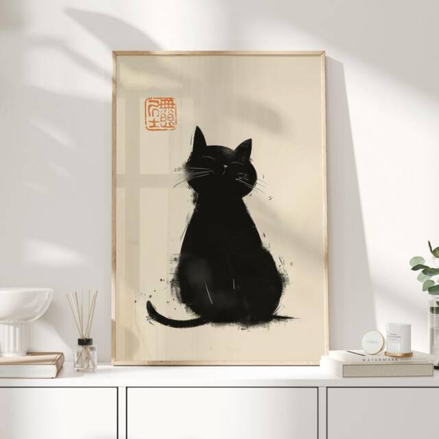 Matsumoto Hoji Cat Print, Poster, Japanese Vintage Wall Art, Woodblock ...