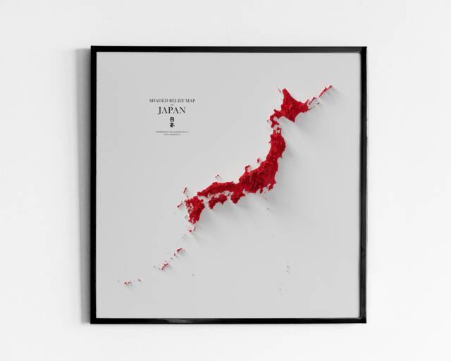 Japan - Shaded Relief Map Flag Colours by Etsy | ufurnish.com