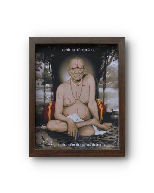 Swami Sa Swami Samartha Akkalkot - Picture Frame With Photo Print Prayer Room ...