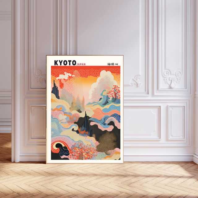Japanese Art Print, Mountain Print, Japan Poster, Wall Decor, Art ...