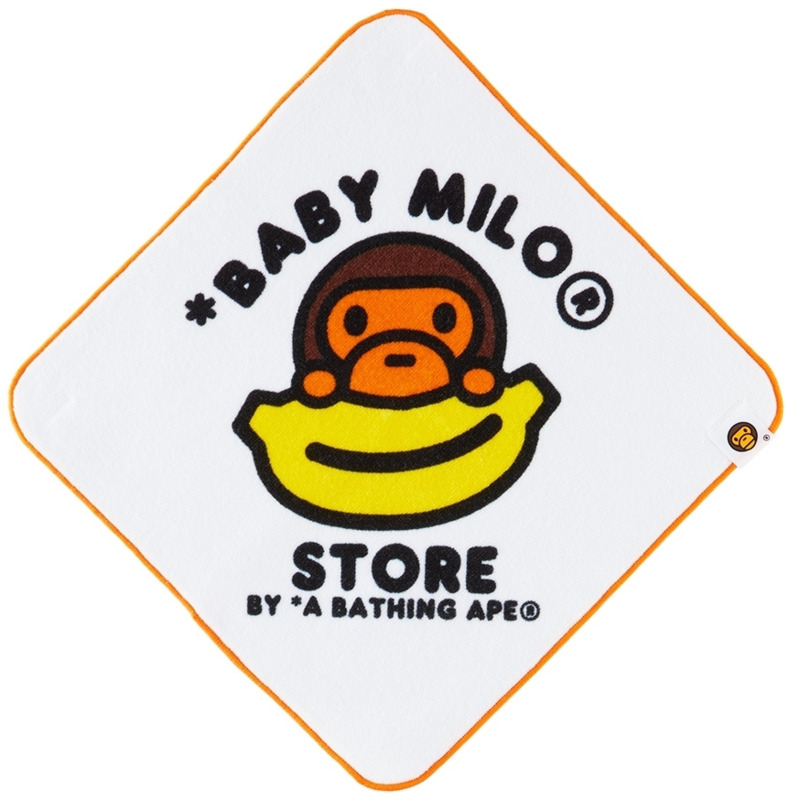 BAPE White Banana Baby Milo Hand Towel by SSENSE