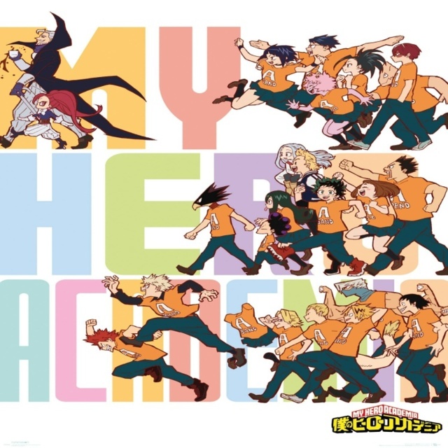 My Hero Academia Series 4 61 X 91.5Cm Maxi Poster by Tesco ...