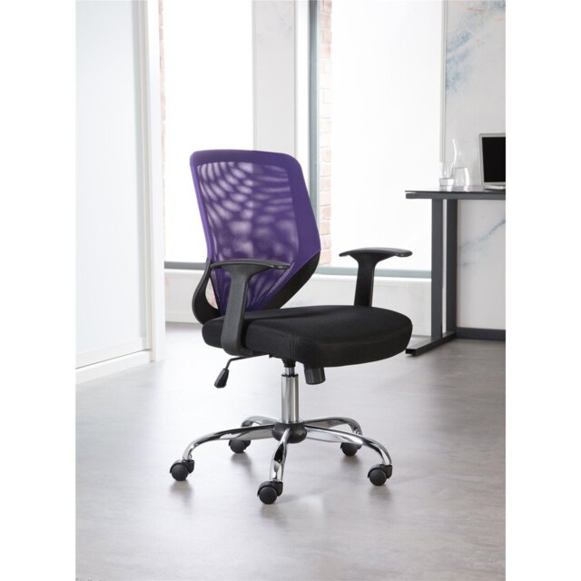 Purple Mesh Back Desk Chair by Wayfair | uFurnish.com