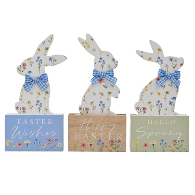 Halleli Animals Box Signs & Plaques by Wayfair | ufurnish.com