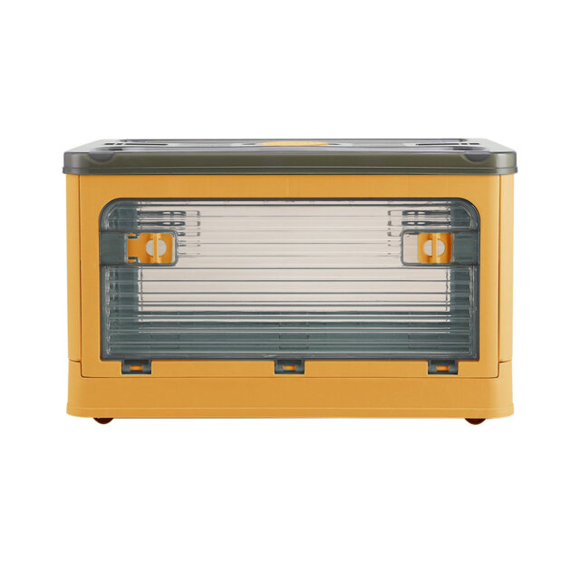 Rebrilliant Arum Plastic Crate by Wayfair | ufurnish.com
