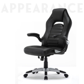 High Back Gaming Chair, Ergonomic Fabric Computer Racing Chair