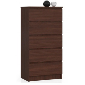 Chest Of Drawers, Dresser With 5 Drawers 121 x 60 x 40 cm
