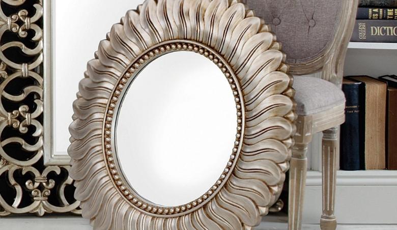 Leaf Round Wall Mirror 75cm Champagne Gold Effect By Dunelm