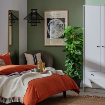 Argos Wardrobes